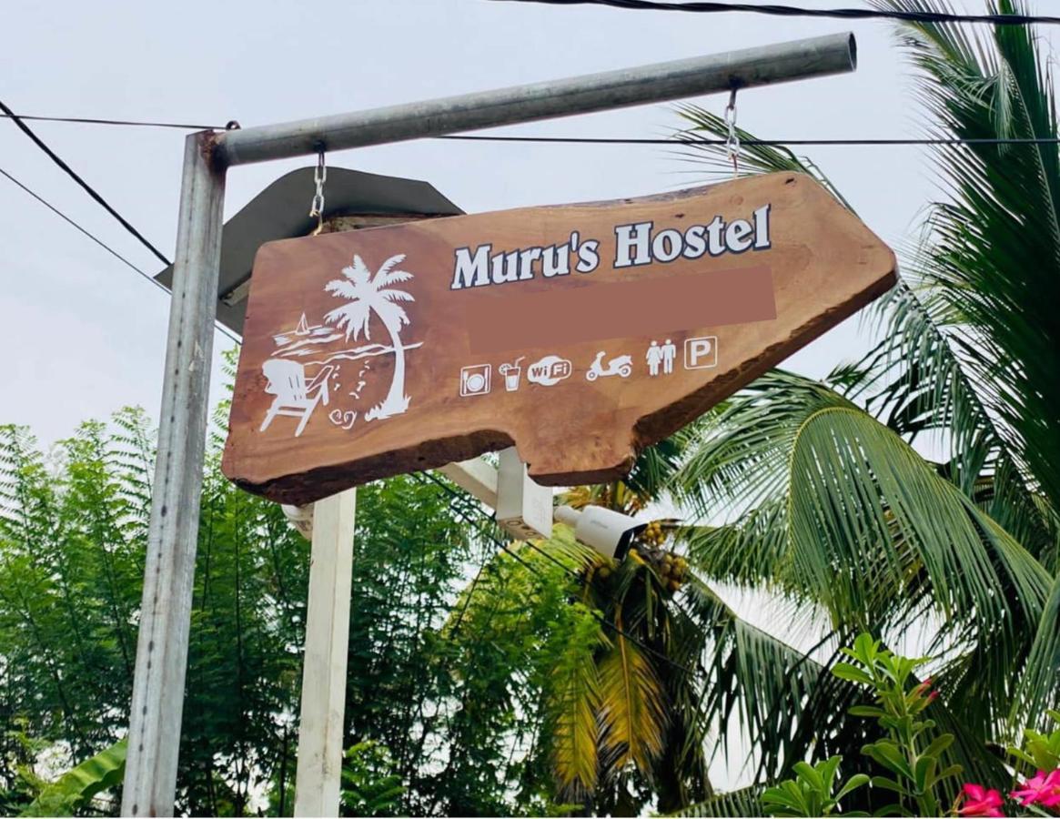 Muru'S Place ดิคเวลลา ภายนอก รูปภาพ